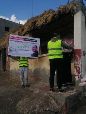 بالتعاون مع صندوق تحيا مصر ووزارة التضامن الاجتماعى